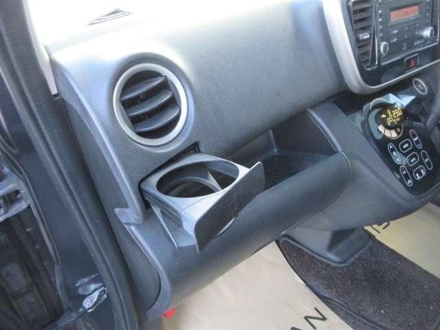 デイズルークス ハイウェイスター X Gパッケージ HSーX Gパッケージ ワンオ-ナ-車◆エマブレ・踏み間違い防止・横滑り防止◆両側ASD◆アラウンドビュ-モニタ-◆アイドリングストップ◆インテリジェントキ-◆キセノンヘッドライト(9枚目)