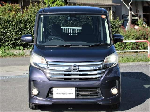 デイズルークス ハイウェイスター X Gパッケージ HSーX Gパッケージ ワンオ-ナ-車◆エマブレ・踏み間違い防止・横滑り防止◆両側ASD◆アラウンドビュ-モニタ-◆アイドリングストップ◆インテリジェントキ-◆キセノンヘッドライト(17枚目)