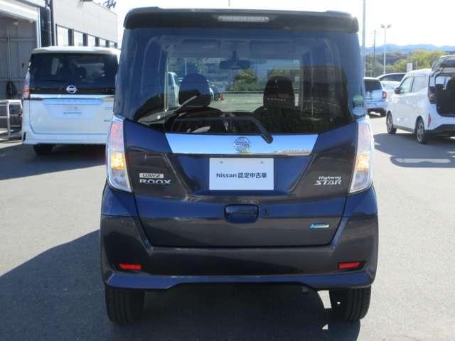 デイズルークス ハイウェイスター X Gパッケージ HSーX Gパッケージ ワンオ-ナ-車◆エマブレ・踏み間違い防止・横滑り防止◆両側ASD◆アラウンドビュ-モニタ-◆アイドリングストップ◆インテリジェントキ-◆キセノンヘッドライト(20枚目)