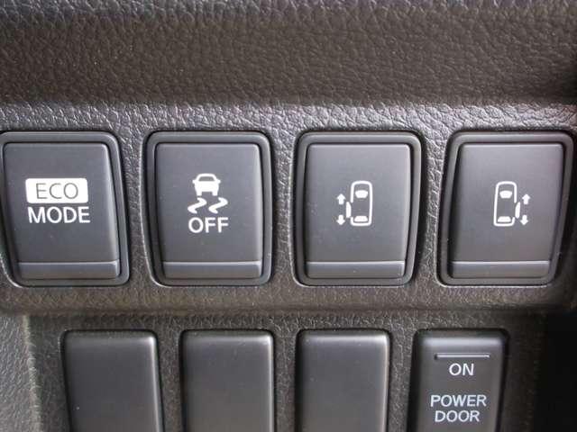 エルグランド ２５０ハイウェイスターアーバンクロム　２５０ＨＳアーバンクロム　ワンオ－ナ－車◆後席フリップダウンモニタ－◆両側オートスライドドア◆アルパインＨＤＤナビ・ＴＶ・ＥＴＣ２．０・ドラレコ◆バックカメラ◆インテリジェントキ－◆日産ワイド保証（3枚目）