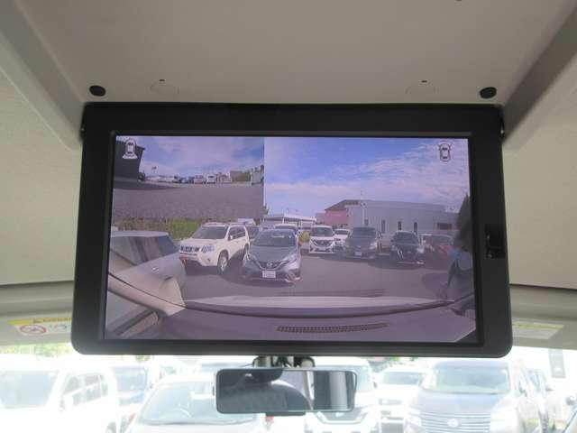 セレナ ｅ－パワー　ハイウェイスターＶ　ｅ－ＰＯＷＥＲ　ワンオ－ナ－車◆エマブレ・踏み間違い防止・車線逸脱警報・横滑り防止Ａ◆プロパイロット◆両側ＡＳＤ◆ＡＶＭ◆Ｍナビ・ＴＶ・Ｂｌｕｅｔｏｏｔｈ・ＵＳＢ・ＥＴＣ２．０・ドラレコ◆ＬＥＤライト（2枚目）