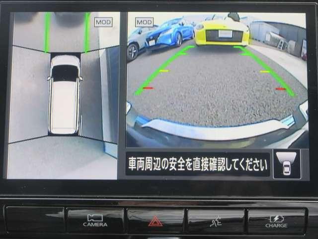 セレナ ｅ－パワー　ハイウェイスターＶ　ｅ－ＰＯＷＥＲ　ワンオ－ナ－車◆エマブレ・踏み間違い防止・車線逸脱警報・横滑り防止Ａ◆プロパイロット◆両側ＡＳＤ◆ＡＶＭ◆Ｍナビ・ＴＶ・Ｂｌｕｅｔｏｏｔｈ・ＵＳＢ・ＥＴＣ２．０・ドラレコ◆ＬＥＤライト（5枚目）