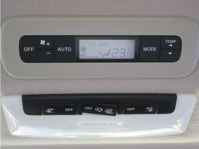 セレナ ｅ－パワー　ハイウェイスターＶ　ｅ－ＰＯＷＥＲ　ワンオ－ナ－車◆エマブレ・踏み間違い防止・車線逸脱警報・横滑り防止Ａ◆プロパイロット◆両側ＡＳＤ◆ＡＶＭ◆Ｍナビ・ＴＶ・Ｂｌｕｅｔｏｏｔｈ・ＵＳＢ・ＥＴＣ２．０・ドラレコ◆ＬＥＤライト（12枚目）