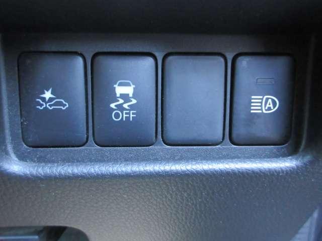 デイズルークス ６６０　ハイウェイスターＸ　Ｖセレクション　ワンオ－ナ－車　エマブレ　ＡＶＭ　両側ＡＳＤ　アラウンドビュモニター　前後踏み間違い防止　ＡＷ　インテリキ－　イモビライザー　１オーナー　フルオートエアコン　定期点検記録簿　ＬＥＤライト　ドラレコ　ナビＴＶ　ＥＴＣ　メモリーナビ　サイドエアバック（2枚目）