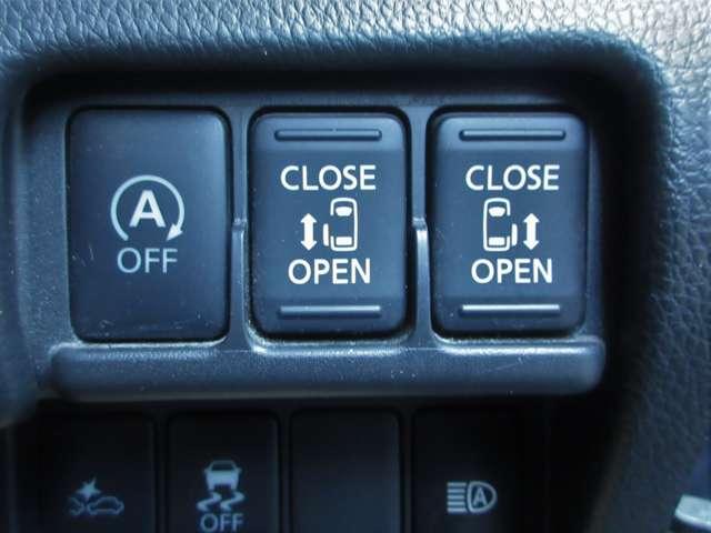 デイズルークス ６６０　ハイウェイスターＸ　Ｖセレクション　ワンオ－ナ－車　エマブレ　ＡＶＭ　両側ＡＳＤ　アラウンドビュモニター　前後踏み間違い防止　ＡＷ　インテリキ－　イモビライザー　１オーナー　フルオートエアコン　定期点検記録簿　ＬＥＤライト　ドラレコ　ナビＴＶ　ＥＴＣ　メモリーナビ　サイドエアバック（5枚目）