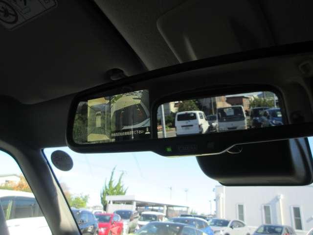 デイズルークス ６６０　ハイウェイスターＸ　Ｖセレクション　ワンオ－ナ－車　エマブレ　ＡＶＭ　両側ＡＳＤ　アラウンドビュモニター　前後踏み間違い防止　ＡＷ　インテリキ－　イモビライザー　１オーナー　フルオートエアコン　定期点検記録簿　ＬＥＤライト　ドラレコ　ナビＴＶ　ＥＴＣ　メモリーナビ　サイドエアバック（7枚目）