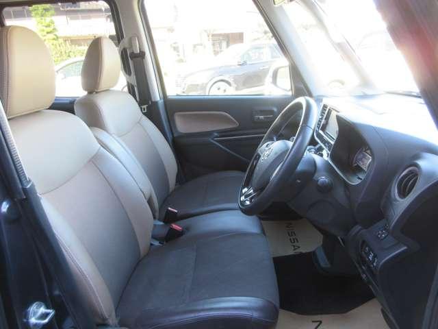 デイズルークス ６６０　ハイウェイスターＸ　Ｖセレクション　ワンオ－ナ－車　エマブレ　ＡＶＭ　両側ＡＳＤ　アラウンドビュモニター　前後踏み間違い防止　ＡＷ　インテリキ－　イモビライザー　１オーナー　フルオートエアコン　定期点検記録簿　ＬＥＤライト　ドラレコ　ナビＴＶ　ＥＴＣ　メモリーナビ　サイドエアバック（14枚目）