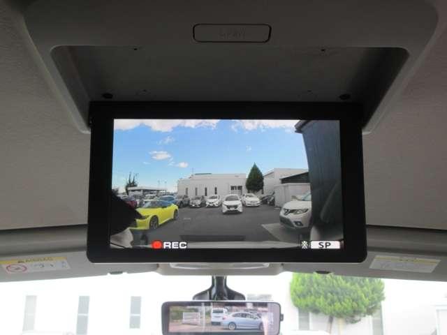 セレナ 2.0 ハイウェイスター Vセレクション 4WD ワンオ-ナ-車 後席モニタ- 両側ASD AVM 追従クルコン 全周囲モニター バックモニター パーキングアシスト ドライブレコーダー LEDヘッドランプ スマートキー ETC 4WD ワンオーナー レーンキープアシスト アイドリングストップ 記録簿(2枚目)