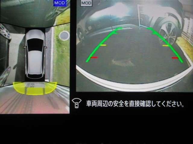 オーラ 1.2 G 90周年記念車 展示試乗車UP プロパイロット SOSコ-ル アラウンドモニ LED スマートキー 衝突軽減ブレーキ 試乗車 オートエアコン アルミ メモリーナビ ドラレコ バックカメラ サイドカメラ キーレス アイドリングストップ ETC レーダークルーズ(6枚目)