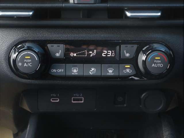 オーラ 1.2 G 90周年記念車 展示試乗車UP プロパイロット SOSコ-ル アラウンドモニ LED スマートキー 衝突軽減ブレーキ 試乗車 オートエアコン アルミ メモリーナビ ドラレコ バックカメラ サイドカメラ キーレス アイドリングストップ ETC レーダークルーズ(12枚目)