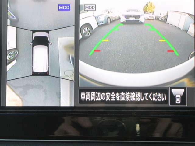 デイズ 660 ハイウェイスターX 試乗車UP メモリーナビMM223D-L TV・BT ブレーキサポート 全周囲カメラ LED ドライブレコーダー イモビライザー 1オーナー インテリジェントキー ETC レーンキープ バックカメラ ナビTV アイドリングストップ オートエアコン 記録簿(3枚目)