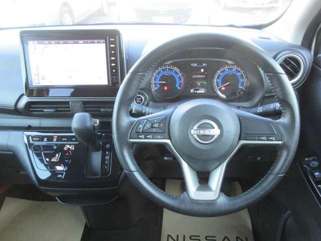 デイズ 660 ハイウェイスターX 試乗車UP メモリーナビMM223D-L TV・BT ブレーキサポート 全周囲カメラ LED ドライブレコーダー イモビライザー 1オーナー インテリジェントキー ETC レーンキープ バックカメラ ナビTV アイドリングストップ オートエアコン 記録簿(4枚目)