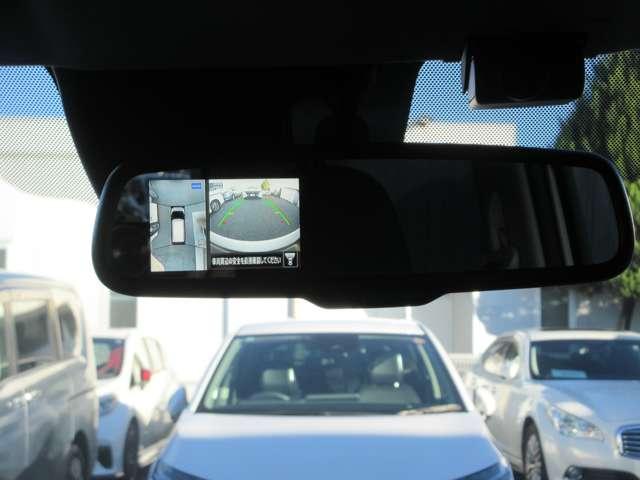 デイズ 660 ハイウェイスターX 試乗車UP メモリーナビMM223D-L TV・BT ブレーキサポート 全周囲カメラ LED ドライブレコーダー イモビライザー 1オーナー インテリジェントキー ETC レーンキープ バックカメラ ナビTV アイドリングストップ オートエアコン 記録簿(6枚目)