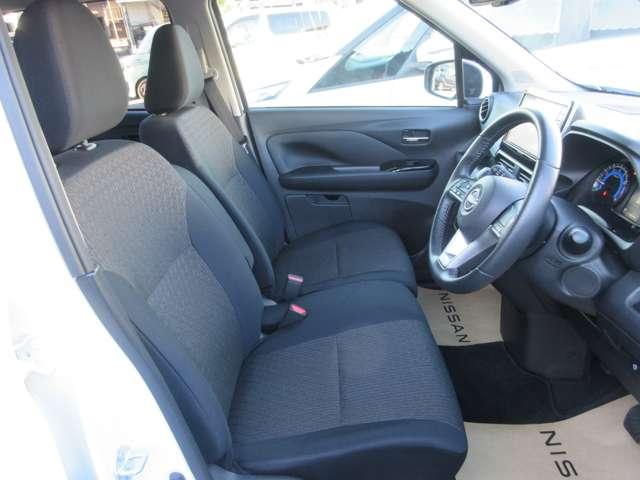 デイズ 660 ハイウェイスターX 試乗車UP メモリーナビMM223D-L TV・BT ブレーキサポート 全周囲カメラ LED ドライブレコーダー イモビライザー 1オーナー インテリジェントキー ETC レーンキープ バックカメラ ナビTV アイドリングストップ オートエアコン 記録簿(14枚目)