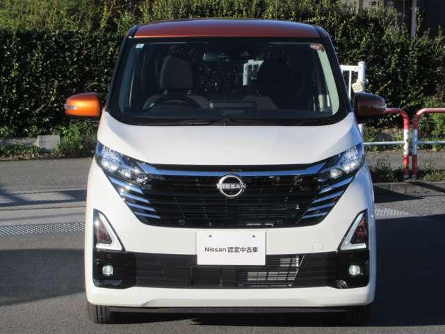 デイズ 660 ハイウェイスターX 試乗車UP メモリーナビMM223D-L TV・BT ブレーキサポート 全周囲カメラ LED ドライブレコーダー イモビライザー 1オーナー インテリジェントキー ETC レーンキープ バックカメラ ナビTV アイドリングストップ オートエアコン 記録簿(18枚目)