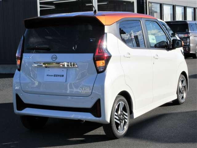 デイズ 660 ハイウェイスターX 試乗車UP メモリーナビMM223D-L TV・BT ブレーキサポート 全周囲カメラ LED ドライブレコーダー イモビライザー 1オーナー インテリジェントキー ETC レーンキープ バックカメラ ナビTV アイドリングストップ オートエアコン 記録簿(20枚目)