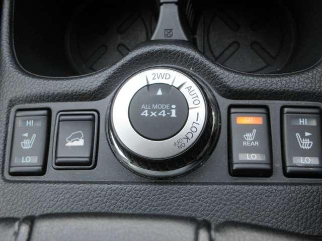 エクストレイル 2.0 20Xi 2列車 4WD ワンオ-ナ-車 エマブレ Pパイロット セキュリティ リアカメラ ワンオナ 追従クルーズ LED ドライブレコーダ インテリジェントキー LDW サイドカメラ ETC Aストップ AAC ナビ&TV メモリーナビ キーフリー アルミホイール(3枚目)