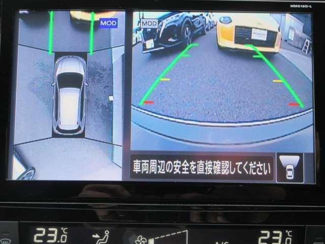 エクストレイル 2.0 20Xi 2列車 4WD ワンオ-ナ-車 エマブレ Pパイロット セキュリティ リアカメラ ワンオナ 追従クルーズ LED ドライブレコーダ インテリジェントキー LDW サイドカメラ ETC Aストップ AAC ナビ&TV メモリーナビ キーフリー アルミホイール(5枚目)