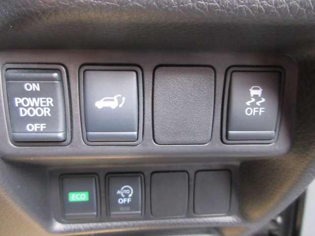 エクストレイル 2.0 20Xi 2列車 4WD ワンオ-ナ-車 エマブレ Pパイロット セキュリティ リアカメラ ワンオナ 追従クルーズ LED ドライブレコーダ インテリジェントキー LDW サイドカメラ ETC Aストップ AAC ナビ&TV メモリーナビ キーフリー アルミホイール(11枚目)