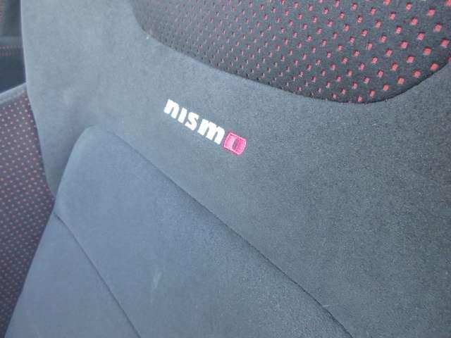 ノート 1.2 e-POWER NISMO S ワンオ-ナ-車 NISMO S専用チューン スマートキー&プッシュスタート LEDランプ 盗難防止装置 Rカメラ LKA サイドカメラ メモリーナビ付き アイドリングストップ ワンセグテレビ パワーウィンドウ ETC エアバッグ ナビTV(7枚目)