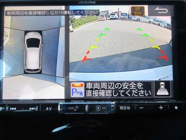 ノート 1.2 e-POWER NISMO S ワンオ-ナ-車 NISMO S専用チューン スマートキー&プッシュスタート LEDランプ 盗難防止装置 Rカメラ LKA サイドカメラ メモリーナビ付き アイドリングストップ ワンセグテレビ パワーウィンドウ ETC エアバッグ ナビTV(9枚目)