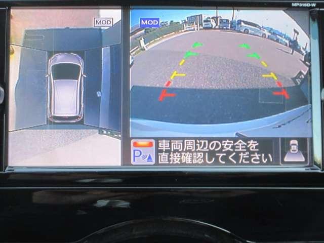 ノート 1.2 X DIG-S ワンオ-ナ-車 エマブレ AVM エコモード LEDヘッドランプ サイドカメラ レーンアシスト AUTOエアコン ETC 整備記録簿 1オーナー ワンセグTV キーレスエントリー メモリーナビ ナビTV パワーステアリング ABS(3枚目)