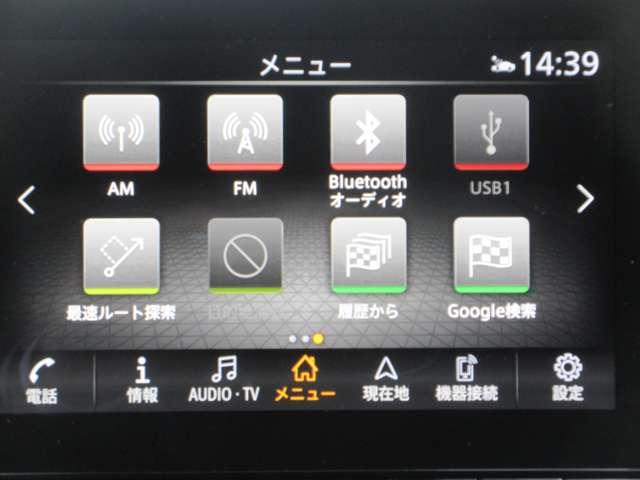 オーラ ニスモ　チューンドｅ－パワー４ＷＤ　ＮＩＳＭＯ　チューンド　ｅ－ＰＯＷＥＲ　４ＷＤ　専用チューニングＲＥＣＡＲＯ製Ｐスポーツシート　ワンオ－ナ－車　ＮＩＳＭＯ　ｔｕｎｅｄ　ｅ－ＰＯＷＥＲ　４ＷＤによる異次元の旋回性能を楽しむ。（11枚目）