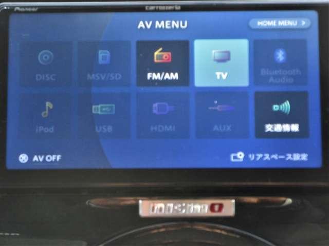 マーチ ニスモ　Ｓ　メ－タ－交換記録有◆ＨＲ１５ＤＥエンジン（専用チューン）◆ＮＩＳＭＯ　Ｓ専用１６ＡＷ◆Ｓ専用エキゾーストシステム◆Ｍナビ・ＣＤ・Ｂｌｕｅｔｏｏｔｈ・ＵＳＢ・ＥＴＣ・インテリジェントキ－◆ＶＤＣ（10枚目）