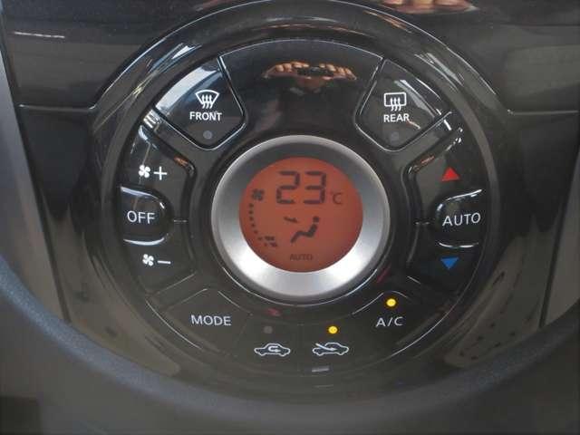 マーチ ニスモ　Ｓ　メ－タ－交換記録有◆ＨＲ１５ＤＥエンジン（専用チューン）◆ＮＩＳＭＯ　Ｓ専用１６ＡＷ◆Ｓ専用エキゾーストシステム◆Ｍナビ・ＣＤ・Ｂｌｕｅｔｏｏｔｈ・ＵＳＢ・ＥＴＣ・インテリジェントキ－◆ＶＤＣ（12枚目）