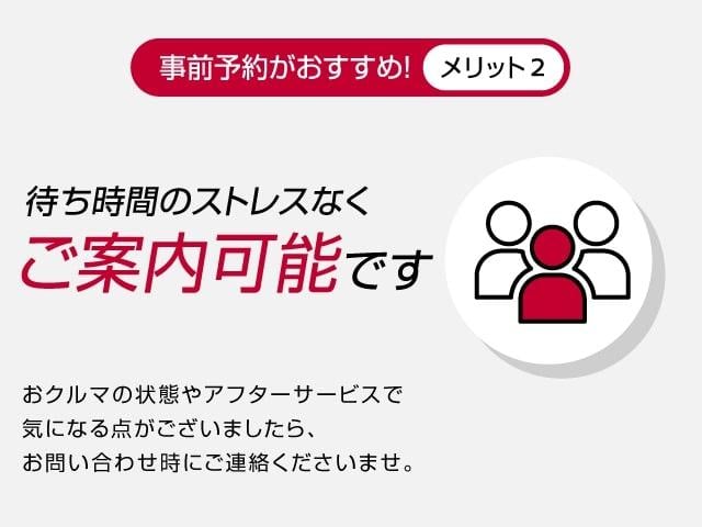 日産メーカー直営のディーラーとして最適なサービスをお客様にお届けします！お気軽にお問い合わせください。