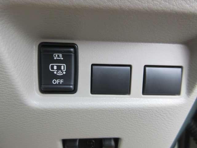 ルークス Ｘ　６６０　Ｘ　展示試乗車ＵＰ◆エマブレ・踏み間違い防止・車線逸脱警報・横滑り防止◆両ＡＳＤ◆ＡＶＭ◆ＬＥＤライト◆ＭＭ２２３Ｄ－Ｌｅ・ＴＶ・ドラレコ・ＥＴＣ２．０◆インテリジェントキ－（10枚目）