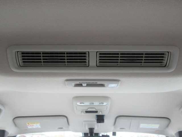 ルークス Ｘ　６６０　Ｘ　展示試乗車ＵＰ◆エマブレ・踏み間違い防止・車線逸脱警報・横滑り防止◆両ＡＳＤ◆ＡＶＭ◆ＬＥＤライト◆ＭＭ２２３Ｄ－Ｌｅ・ＴＶ・ドラレコ・ＥＴＣ２．０◆インテリジェントキ－（11枚目）