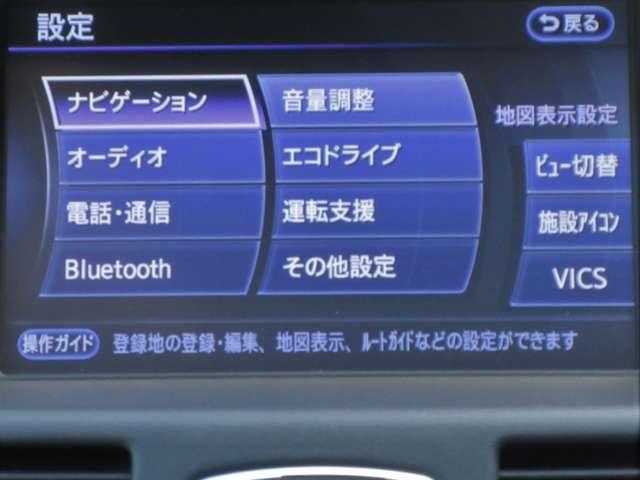 ＨＤＤナビ（ＣＤ録音機能）搭載で、初めての道や遠出でも安心です！もちろんＣＤプレーヤー＆ＤＶＤ再生機能搭載なので、好きな音楽を聴きながら楽しいドライブを♪