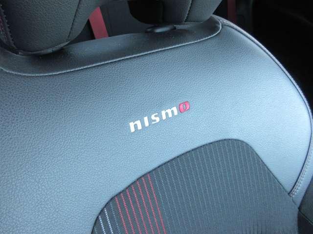 オーラ １．２　ＮＩＳＭＯ　ワンオ－ナ－車　ＮＩＳＭＯ専用チューニング　カーテンエアバッグ　エマブレ　インテリキー　ＥＴＣ　ドラレコ　車線逸脱警報　ワンセグ　キーフリーシステム　ダブルエアバック　定期点検記録簿　アルミホイール　運転席エアバッグ　メモリーナビ　ナビＴＶ（6枚目）