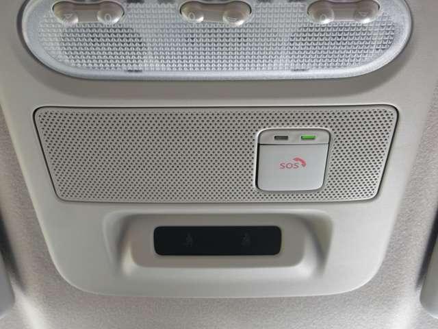 デイズ ハイウェイスター　Ｘ　プロパイロットエディション　ＨＳ－Ｘ　プロパイロットＥＤ　ワンオ－ナ－車◆エマブレ・踏み間違い防止・横滑り防止◆ＭＭ３２０Ｄ－Ｌナビ・フルセグＴＶ・ＤＶＤ・Ｂｌｕｅｔｏｏｔｈ・ドラレコ◆ＬＥＤライト◆ＡＶＭ◆ＳＯＳコ－ル（2枚目）