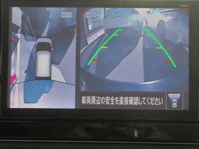 デイズ ハイウェイスター　Ｘ　プロパイロットエディション　ＨＳ－Ｘ　プロパイロットＥＤ　ワンオ－ナ－車◆エマブレ・踏み間違い防止・横滑り防止◆ＭＭ３２０Ｄ－Ｌナビ・フルセグＴＶ・ＤＶＤ・Ｂｌｕｅｔｏｏｔｈ・ドラレコ◆ＬＥＤライト◆ＡＶＭ◆ＳＯＳコ－ル（5枚目）