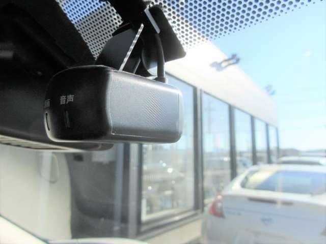 デイズ ハイウェイスター　Ｘ　プロパイロットエディション　ＨＳ－Ｘ　プロパイロットＥＤ　ワンオ－ナ－車◆エマブレ・踏み間違い防止・横滑り防止◆ＭＭ３２０Ｄ－Ｌナビ・フルセグＴＶ・ＤＶＤ・Ｂｌｕｅｔｏｏｔｈ・ドラレコ◆ＬＥＤライト◆ＡＶＭ◆ＳＯＳコ－ル（8枚目）