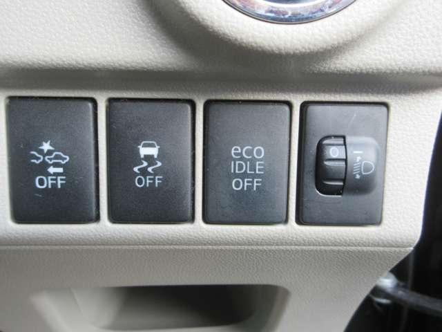 ムーヴ Ｘ　ＳＡ　６６０Ｘ　ＳＡ　ワンオ－ナ－車◆スマ－トアシストブレ－キサポ－ト◆横滑り防止アシスト◆踏み間違い防止Ａ◆Ｍナビ・ＴＶ◆スマ－トキ－◆アイドリングストップ◆デュアルエアバック◆全国日産ワイド保証付き販売（2枚目）