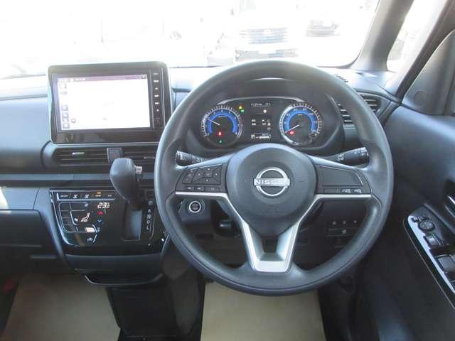 ルークス ハイウェイスター　Ｘ　ハイウェイスターＸ　展示試乗車ＵＰ◆エマブレ・踏み間違い防止・車線逸脱警報・横滑り防止◆ハンズフリ－両側ＡＳＤ◆ＡＶＭ◆ＬＥＤライト◆ＭＭ２２３Ｄ－Ｌｅ・ＴＶ・ドラレコ・ＥＴＣ２．０（4枚目）