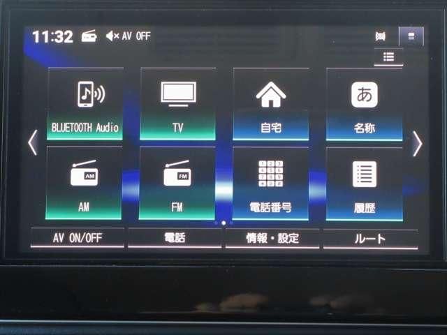 ルークス ハイウェイスター　Ｘ　ハイウェイスターＸ　展示試乗車ＵＰ◆エマブレ・踏み間違い防止・車線逸脱警報・横滑り防止◆ハンズフリ－両側ＡＳＤ◆ＡＶＭ◆ＬＥＤライト◆ＭＭ２２３Ｄ－Ｌｅ・ＴＶ・ドラレコ・ＥＴＣ２．０（6枚目）