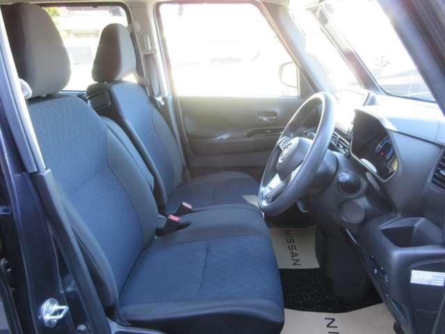 ルークス ハイウェイスター　Ｘ　ハイウェイスターＸ　◆ワンオ－ナ－車◆エマブレ・踏み間違い防止◆ＥＴＣ２．０◆車線逸脱警報・横滑り防止◆ＳＯＳコ－ル◆ＡＶＭ◆左側ＡＳＤ◆ＬＥＤライト◆Ｍナビ・ＴＶ・ドラレコ（14枚目）