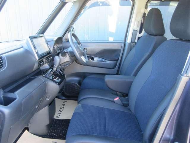 ルークス ハイウェイスター　Ｘ　ハイウェイスターＸ　◆ワンオ－ナ－車◆エマブレ・踏み間違い防止◆ＥＴＣ２．０◆車線逸脱警報・横滑り防止◆ＳＯＳコ－ル◆ＡＶＭ◆左側ＡＳＤ◆ＬＥＤライト◆Ｍナビ・ＴＶ・ドラレコ（15枚目）