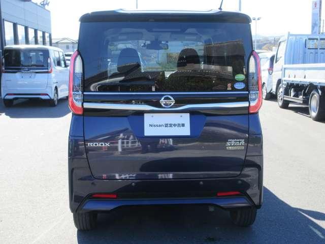 ルークス ハイウェイスター　Ｘ　ハイウェイスターＸ　◆ワンオ－ナ－車◆エマブレ・踏み間違い防止◆ＥＴＣ２．０◆車線逸脱警報・横滑り防止◆ＳＯＳコ－ル◆ＡＶＭ◆左側ＡＳＤ◆ＬＥＤライト◆Ｍナビ・ＴＶ・ドラレコ（20枚目）