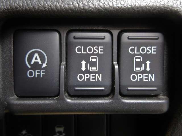 デイズルークス 660 ハイウェイスター ターボ ワンオ-ナ-車 AVM 両側ASD Mナビ TV アランドビューカメラ 両側オートスライドD スマートキーPスタート Aストップ バックカメラ 記録簿 エアコン アルミホイール サイドカメラ パワーウィンドウ ABS キーレスエントリー メモリーナビ(5枚目)