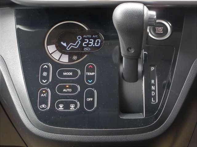 デイズルークス 660 ハイウェイスター ターボ ワンオ-ナ-車 AVM 両側ASD Mナビ TV アランドビューカメラ 両側オートスライドD スマートキーPスタート Aストップ バックカメラ 記録簿 エアコン アルミホイール サイドカメラ パワーウィンドウ ABS キーレスエントリー メモリーナビ(9枚目)