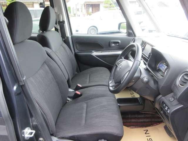 デイズルークス 660 ハイウェイスター ターボ ワンオ-ナ-車 AVM 両側ASD Mナビ TV アランドビューカメラ 両側オートスライドD スマートキーPスタート Aストップ バックカメラ 記録簿 エアコン アルミホイール サイドカメラ パワーウィンドウ ABS キーレスエントリー メモリーナビ(13枚目)