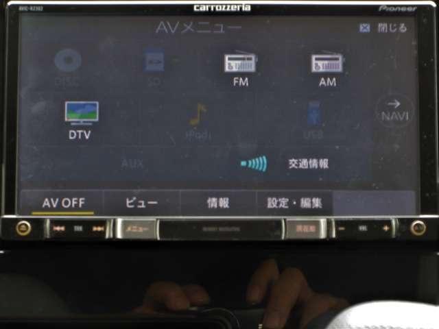 ｅＫワゴン Ｅ　６６０　Ｅ　運転席シートヒ－タ－◆デュアルエアバック◆ドライブレコーダー◆カロッツェリアＡＶＩＣ・ＲＺ３０２ナビ・フルセグＴＶ・ＤＶＤ・ＵＳＢ・ＥＴＣ◆全国日産ワイド保証付（11枚目）