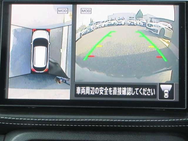 キックス １．２　Ｘ　（ｅ－ＰＯＷＥＲ）　ワンオ－ナ－車　プロパイロット　ＳＯＳコ－ル　ナビ＆ＴＶ　ワンオ－ナ－車　追従クルコン　スマートキー　ＬＥＤヘッド　レーンアシスト　パワーステアリング　盗難防止システム　ドライブレコーダー　ＥＴＣ　整備記録簿有　メモリーナビ　サイドエアバッグ（5枚目）