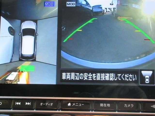 リーフ Ｘ　Ｖセレクション　ワンオ－ナ－車　１２セグ　プロパイロット　レーダークルコン　３６０°カメラ　踏み間違い防止装置　ＬＥＤランプ　セキュリティ　ドライブレコーダー　１オーナー　ＥＴＣ　インテリキー　レーンキープアシスト　サイドエアバッグ　パワーウィンドウ　ＡＢＳ（5枚目）