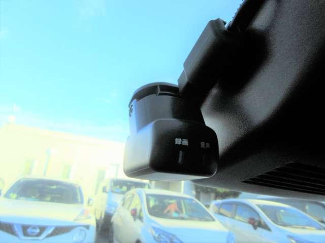 ノート １．２　Ｘ　ワンオ－ナ－車　プロパイロット　ＭＯＰナビ　リアカメラ　衝突被害軽減ブレ－キ　全方位カメラ　ＥＴＣ付　ＬＥＤヘッドライト　レーダークルーズ　レーンアシスト　インテリジェントキー　ワンオーナー　ドラレコ　アイドリングストップ　整備記録簿　ＴＶナビ（8枚目）